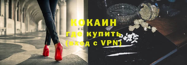 спиды Аркадак