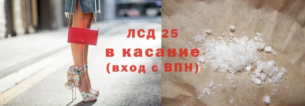 меф VHQ Армянск