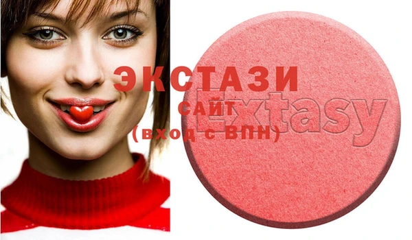 меф VHQ Армянск